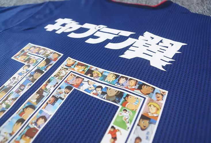 Maillot du Japon floqué avec les images de Captain Tsubasa