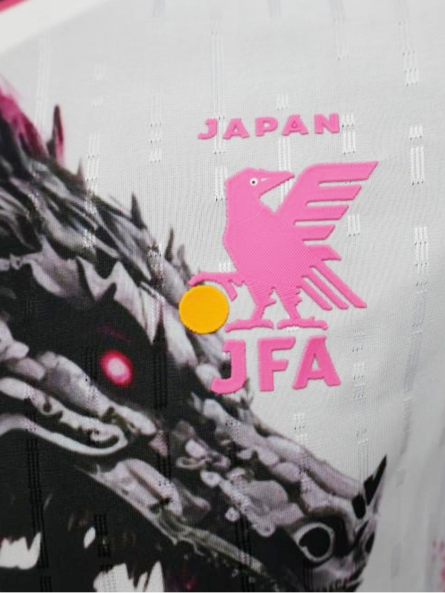 Logo du Japon rose sur maillot blanc
