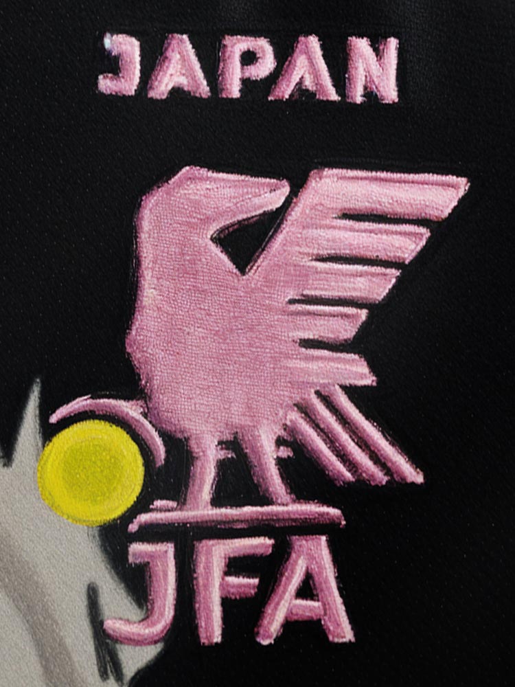 Logo du maillot du Japon noir