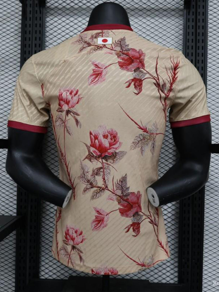 Maillot du Japon Sakura décoré de fleurs de cerisiers, vue de dos