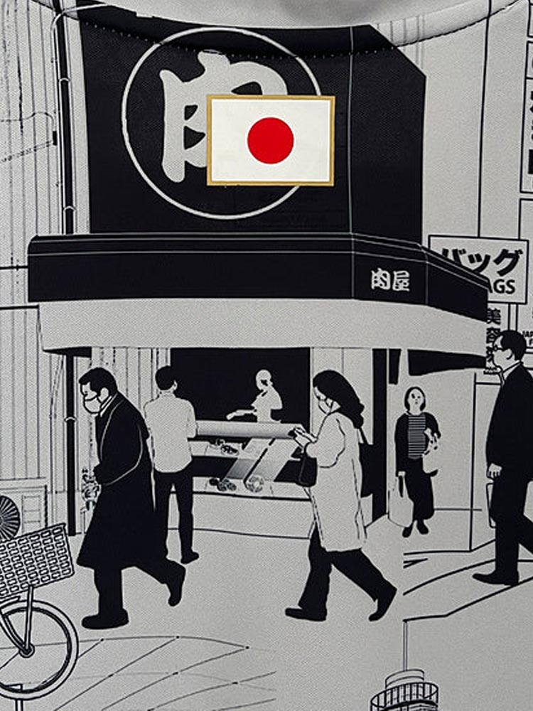 Drapeau du Japon sur maillot