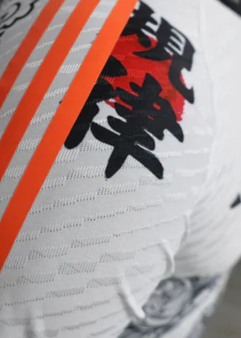 JAPAN "KATANA" WHITE JERSEY