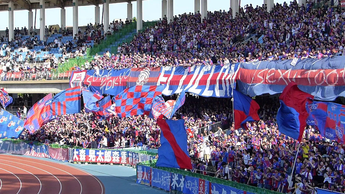 Supporters japonais à Tokyo