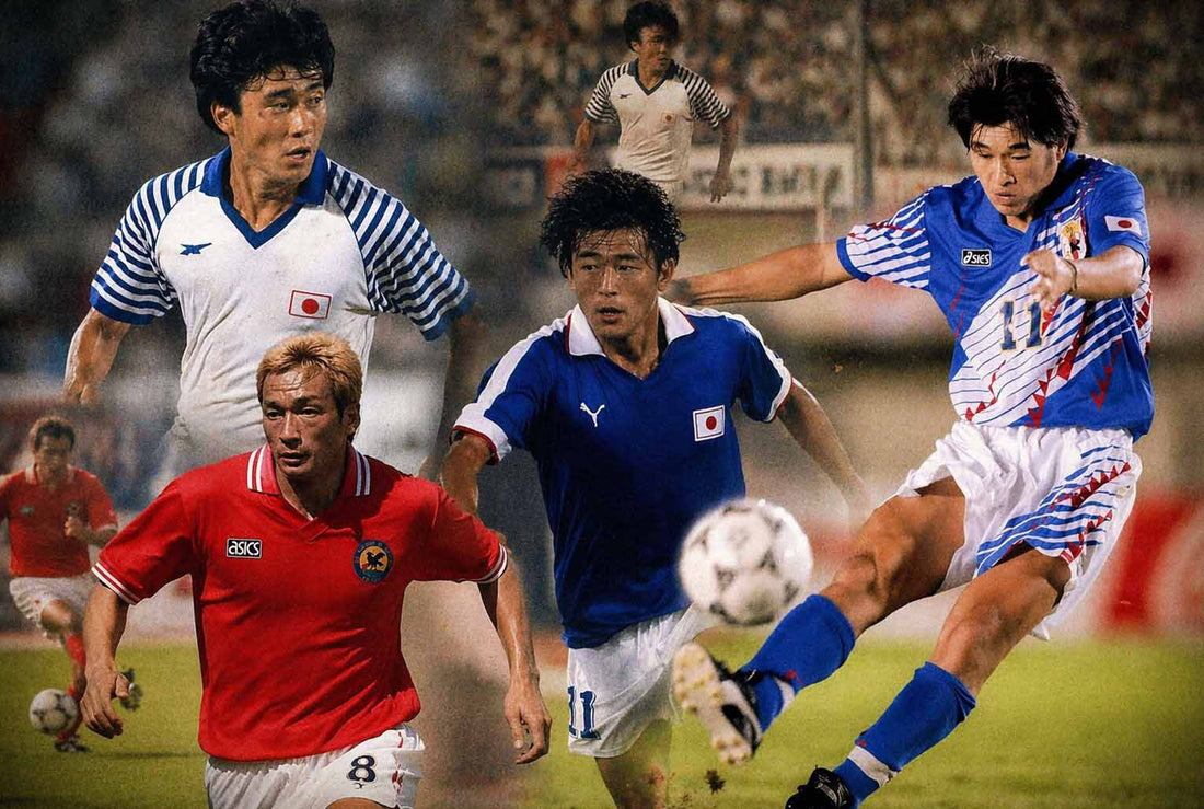 Montage photo de joueurs japonais portant plusieurs maillots vintage du Japon en plein match, avec scènes d'action dynamiques et ambiance football des années 80 et 90