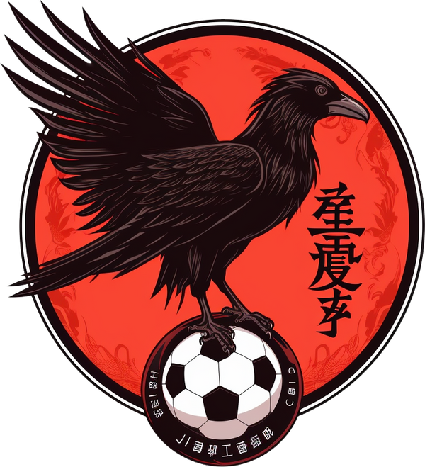 L'édition japonaise du maillot de Manchester City – SAMURAI FOOTBALL