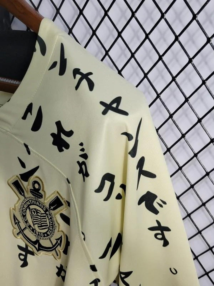 Manche du maillot jaune japonais du SC Corinthianse