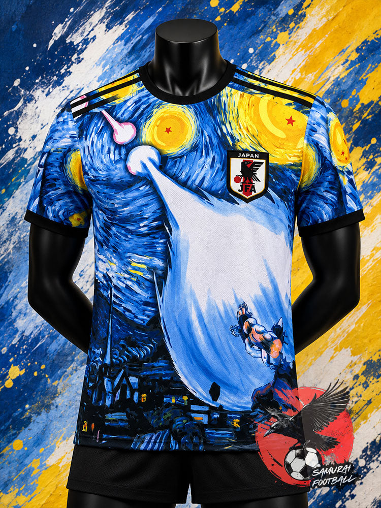 Maillot du Japon bleu Goku vs Vegeta inspiré de La Nuit étoilée par Van Gogh