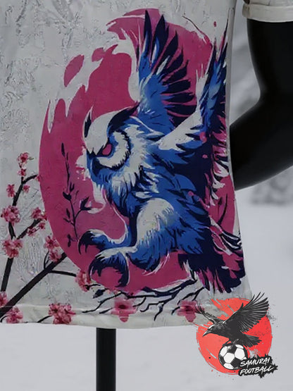 MAILLOT DU JAPON "HIBOU"