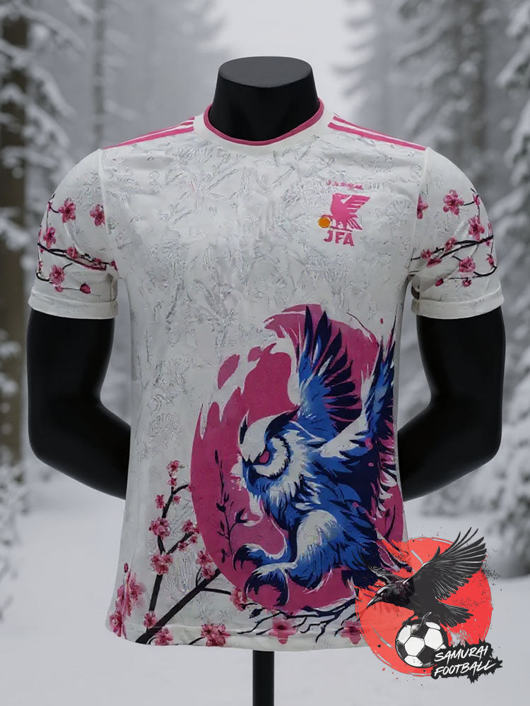 MAILLOT DU JAPON "HIBOU"