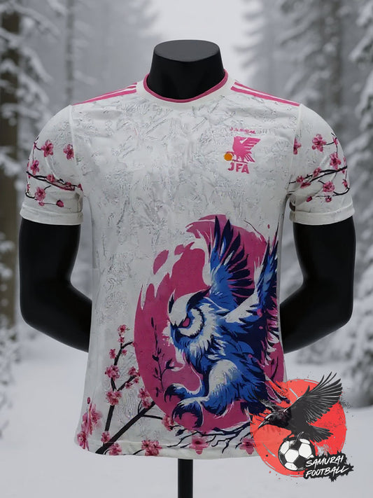 MAILLOT DU JAPON "HIBOU"