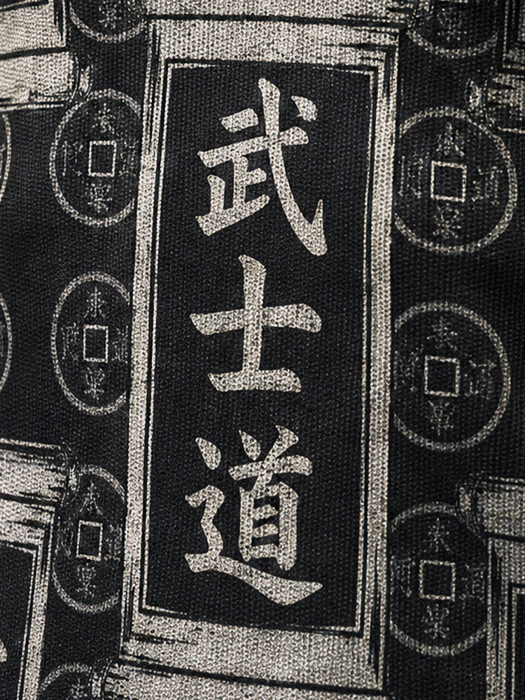 Qualité du tissu du maillot Bushido du Japon