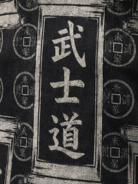 Qualité du tissu du maillot Bushido du Japon