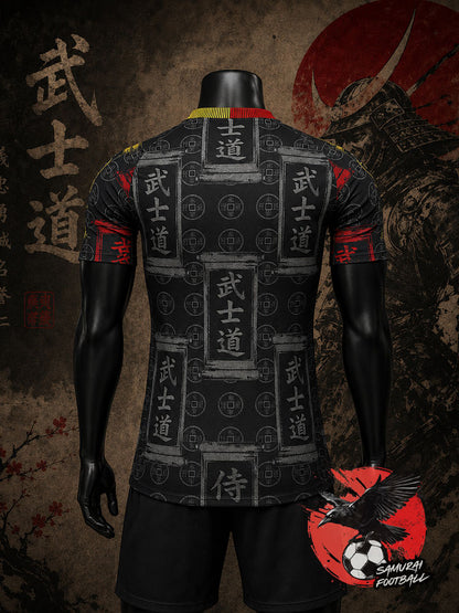 Maillot Japon noir kanji Bushido, vue de dos – idéogrammes japonais gris et rouge