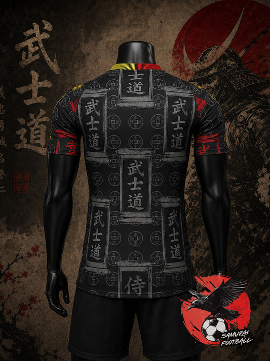 Maillot Japon noir kanji Bushido, vue de dos – idéogrammes japonais gris et rouge