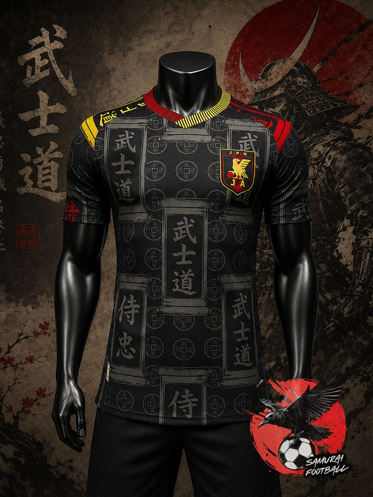 Maillot de foot Japon noir kanji Bushido, motif idéogrammes et écusson JFA, vue de face