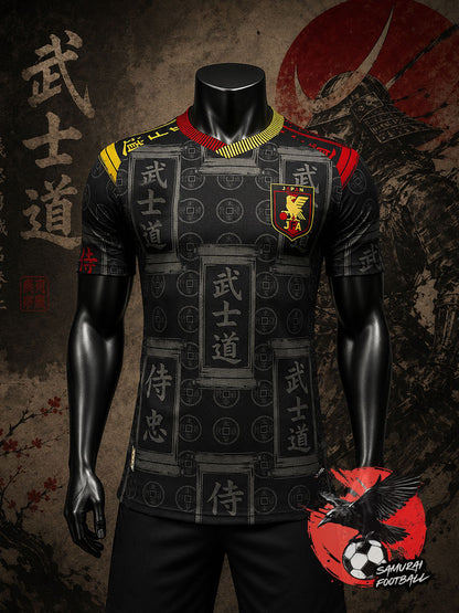 Maillot de foot Japon noir kanji Bushido, motif idéogrammes et écusson JFA, vue de face