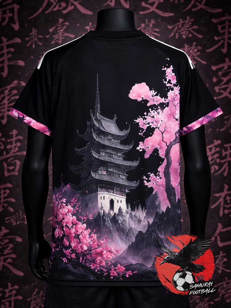 Maillot du Japon noir 2026/2027 avec un dragon rose