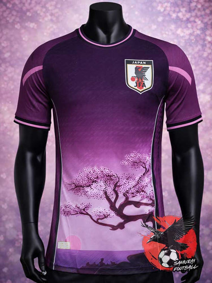 Maillot du Japon rose avec un prunier