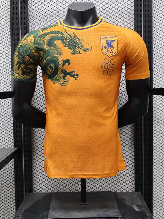 Maillot du dragon Shenron jaune Japon