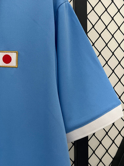 MAILLOT DU JAPON "RÉTRO"